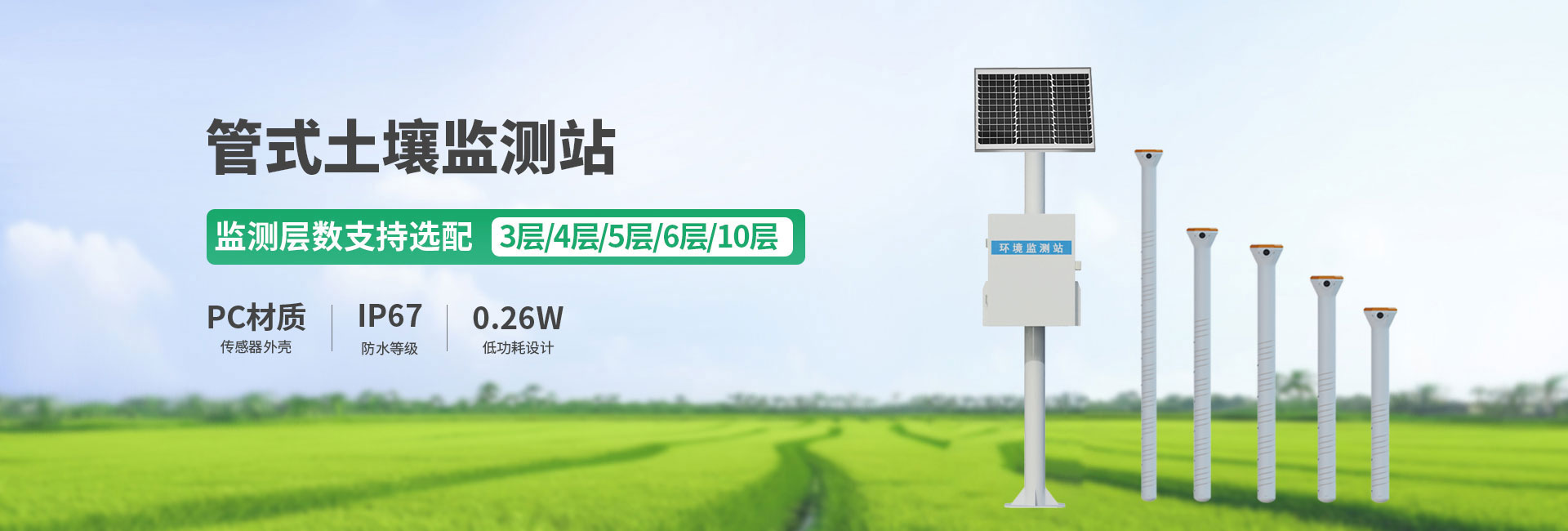 粉碎機(jī)